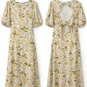 Who What Wear Backless Floral Dress - Cream and Green